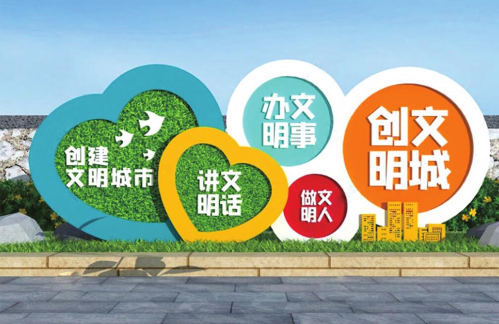 �����l(xi��ng)�彨�O(sh��)�д��ƴ��(bi��o)�O(sh��)Ӌ����˽��Ҫ�أ�һ��