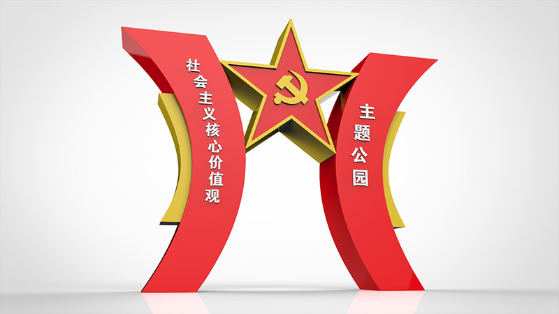 ���R���������^���в��ɺ�ҕ�ļ���(ji��)