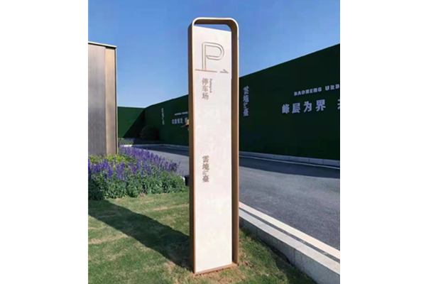 ͣ܇��(ch��ng)����