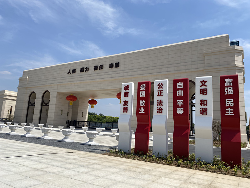 �W(xu��)У��(bi��o)�R(sh��)��(bi��o)�Ƶ��O(sh��)Ӌ(j��)����w�F(xi��n)�ˌW(xu��)У���Ļ���ɫ��