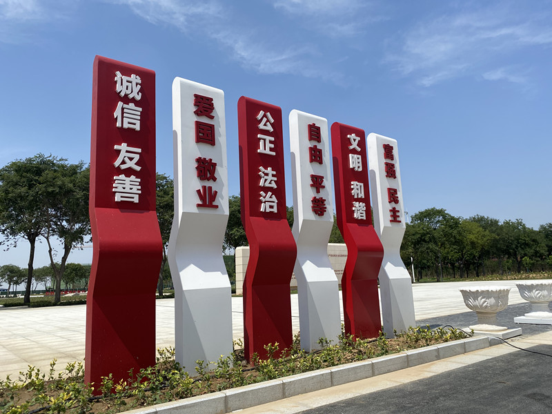 �h����(bi��o)�ƽ��O(sh��)�����x�c����
