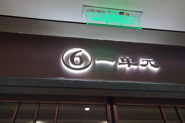 �l���������S���ļҺ�