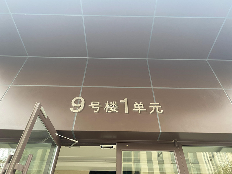 С�^(q��)��(bi��o)�R��(bi��o)�ư��b