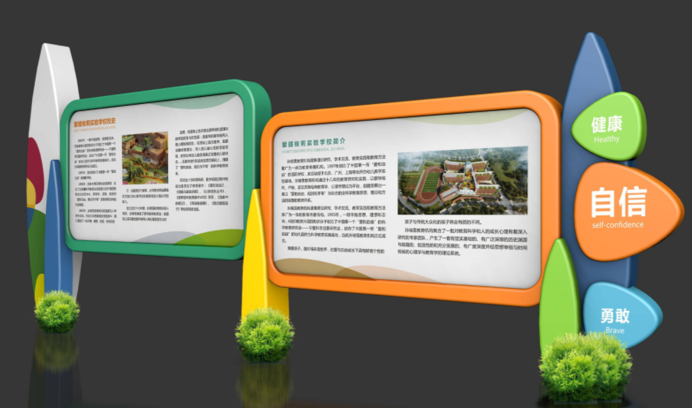 �W(xu��)У��(bi��o)�R��(bi��o)����ʲô���}��Ҫע��ģ�