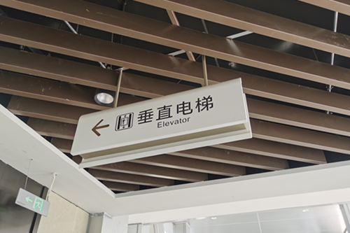 �̘I���R���������S���ļҺ�