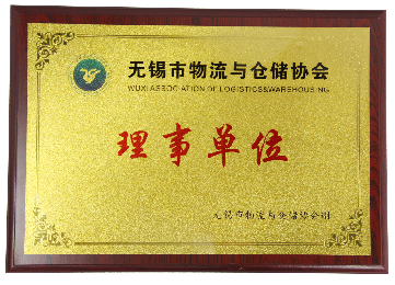 微信圖片_20210414170451.png