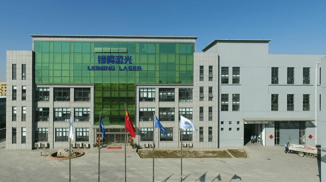 蘇州兆展數(shù)控科技有限公司激光