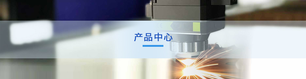 蘇州兆展數(shù)控科技有限公司